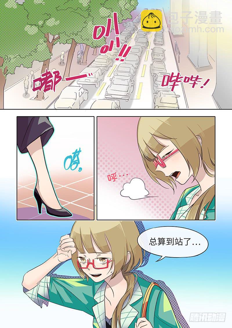 #035-神仙？-第35话