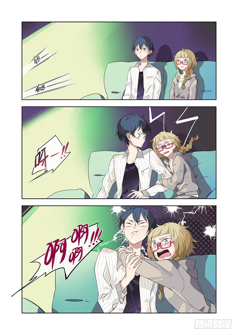 #005-弱点？-第5话