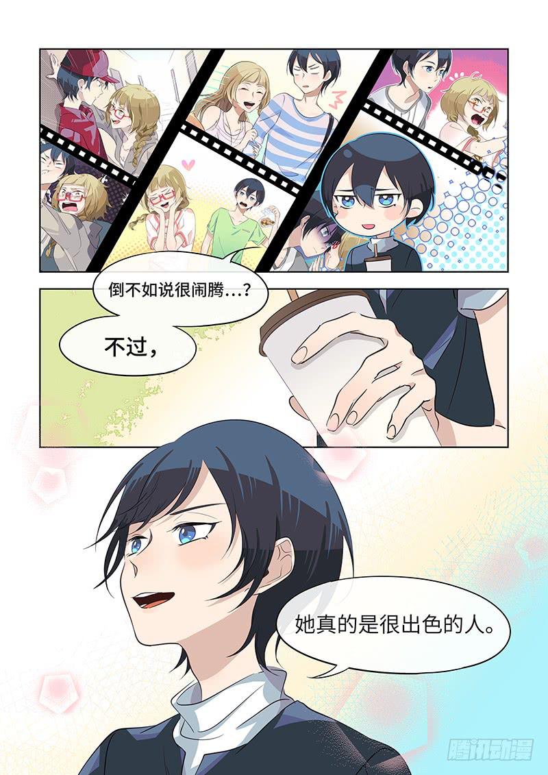 #048-后悔？-第49话