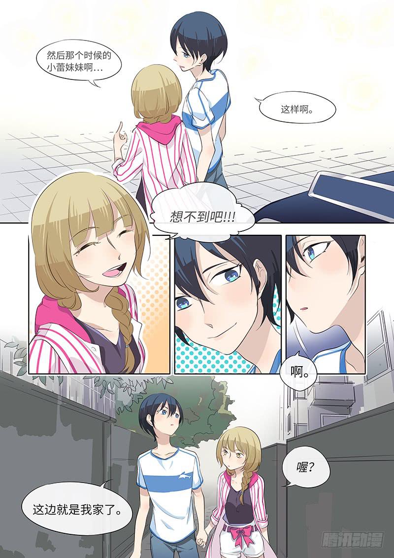 #067-明天见?-第69话