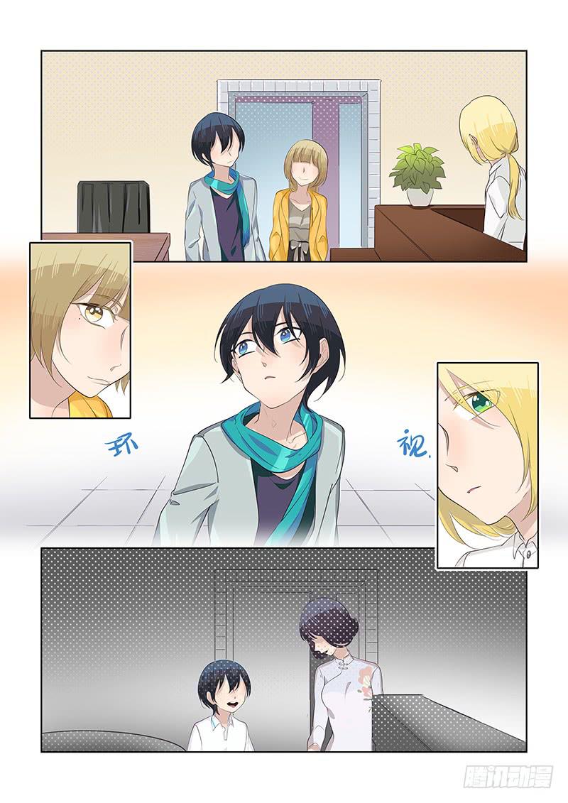 #082-延续的方式？-第85话