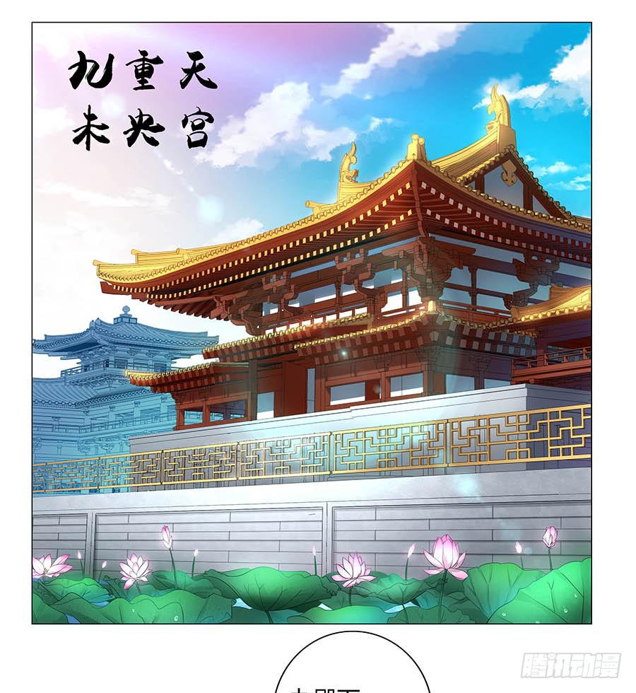 000强势预告！！-第1话