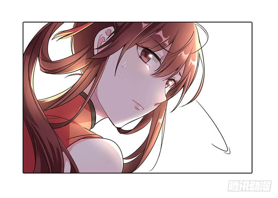 011占卦(1/2)-第15话