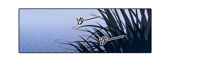 011占卦(1/2)-第15话