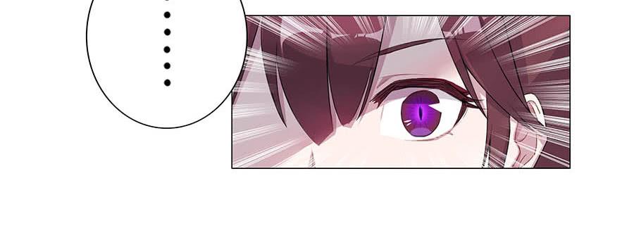 002下凡（下）(1/2)-第3话