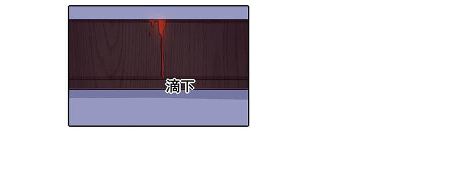 017黑暗料理(1/2)-第21话