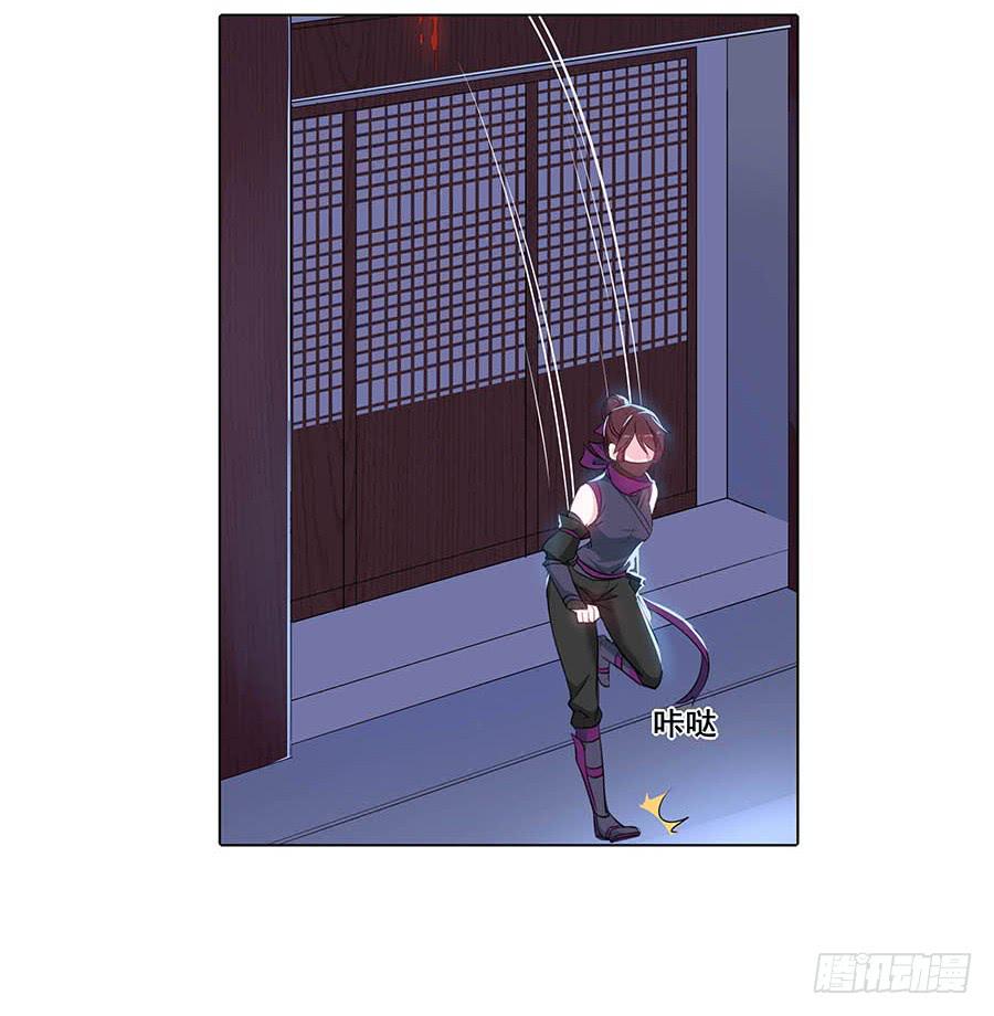 017黑暗料理(1/2)-第21话
