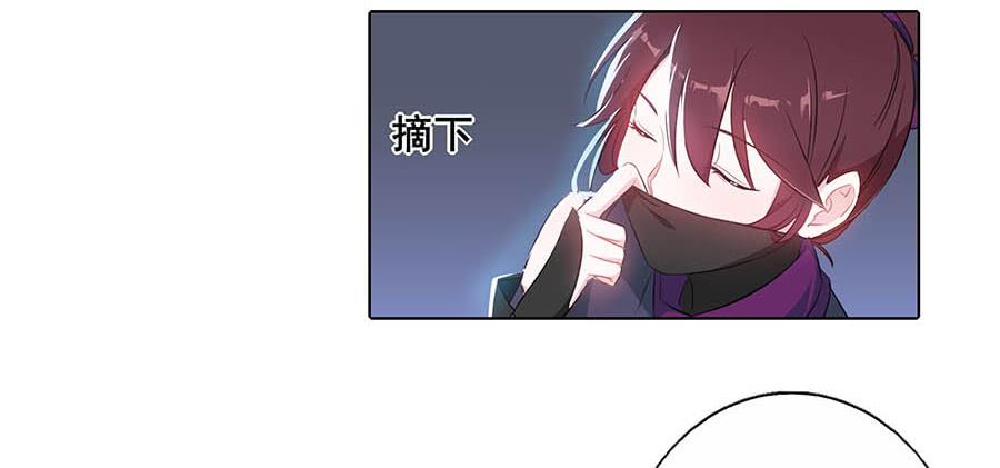 017黑暗料理(1/2)-第21话