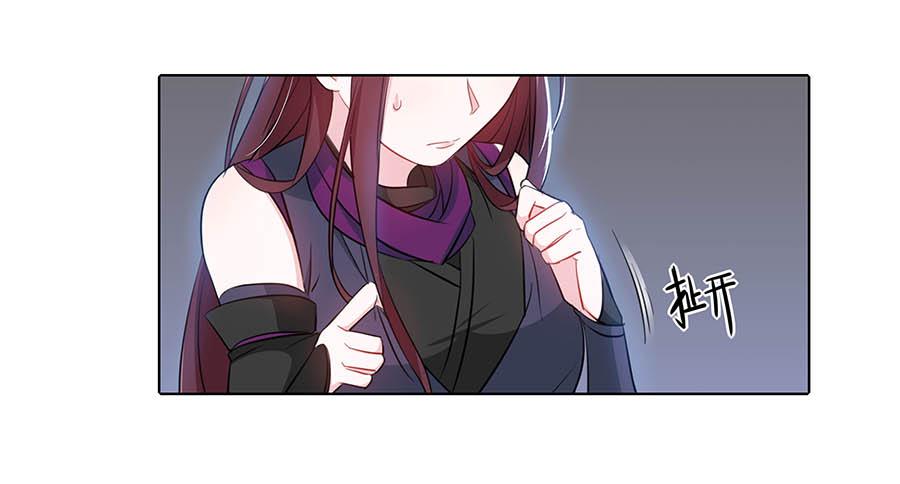 017黑暗料理(1/2)-第21话