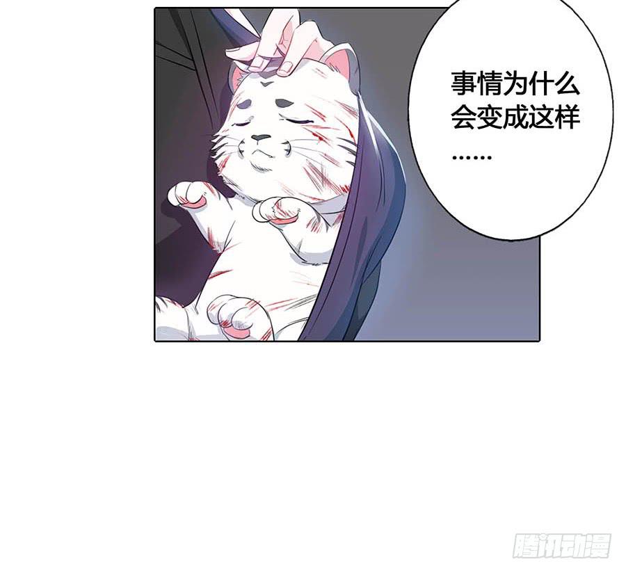 017黑暗料理(1/2)-第21话