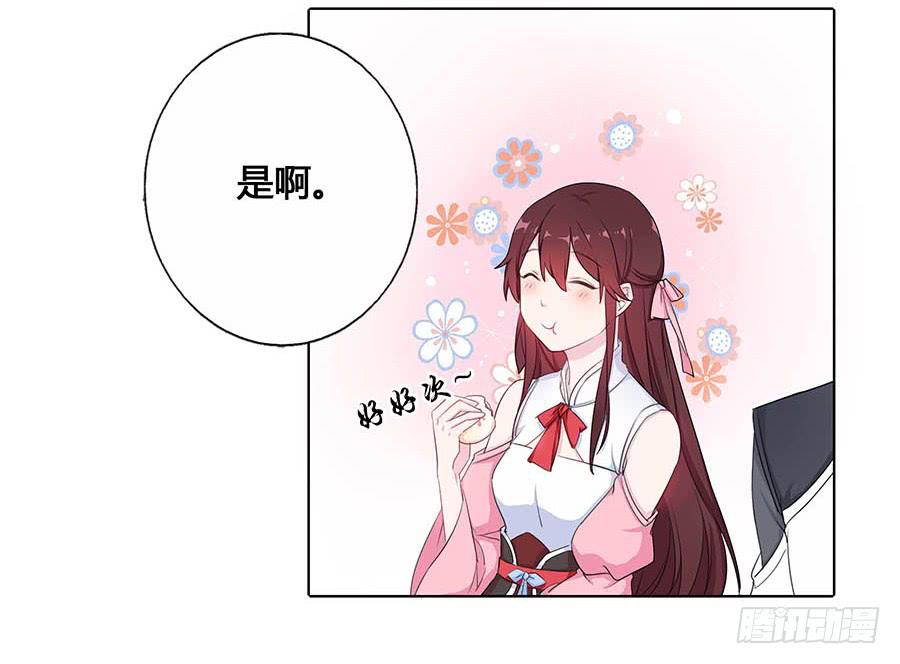 017黑暗料理(1/2)-第21话