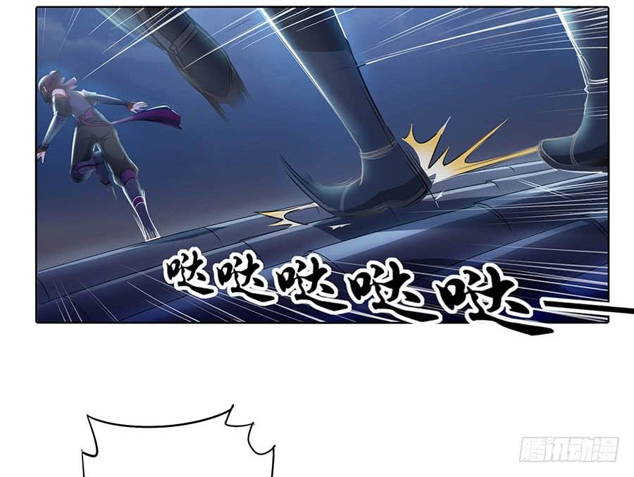 017黑暗料理(1/2)-第21话
