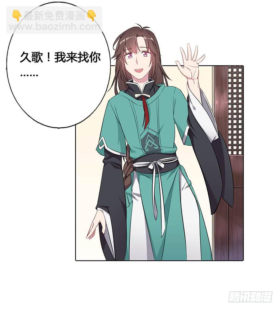 017黑暗料理(1/2)-第21话