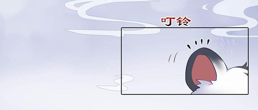 023匪夷所思(1/2)-第27话