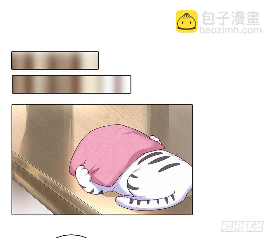 023匪夷所思(1/2)-第27话