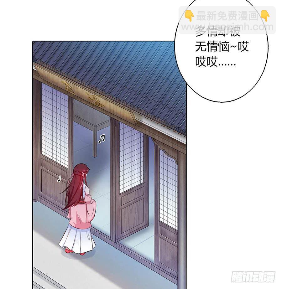 023匪夷所思(1/2)-第27话