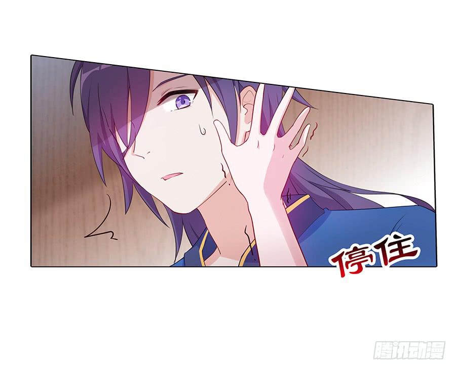030乍起争执(1/2)-第35话