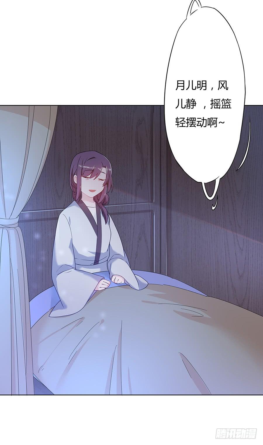 032人生七苦-第37话