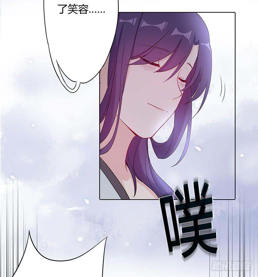032人生七苦-第37话