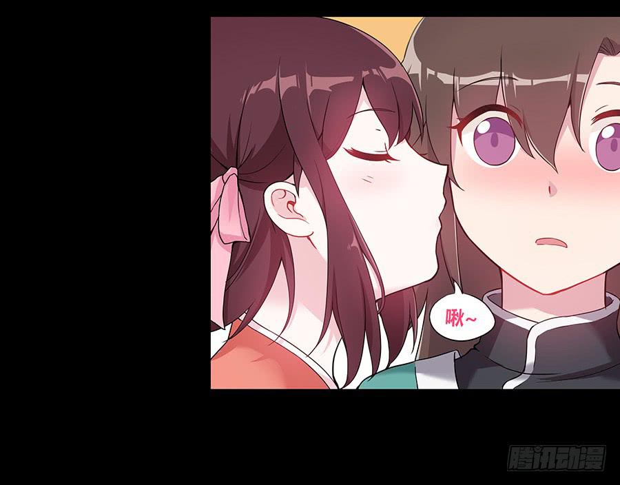 034超喜欢你哟(1/2)-第39话