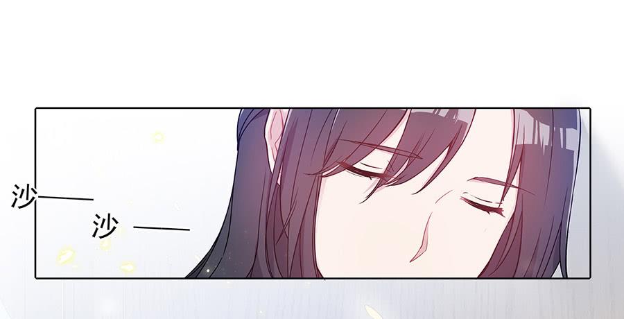 036看不透的心(1/2)-第41话