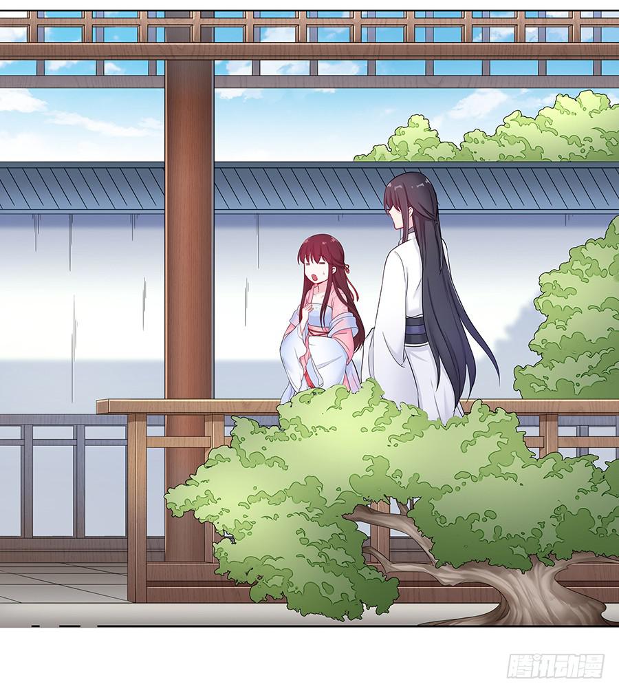 038我会回来的(1/2)-第43话