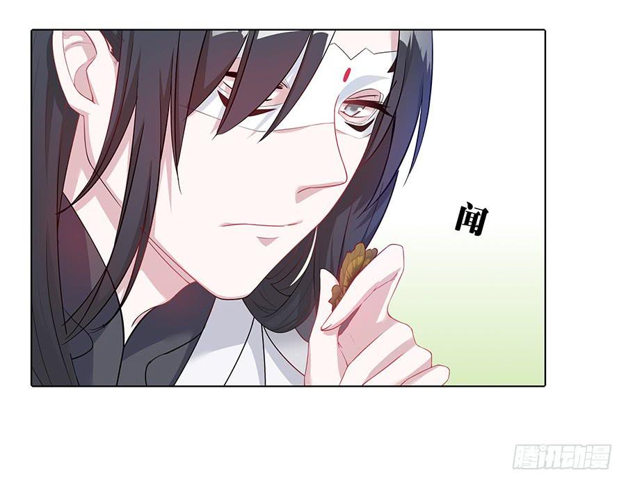 040怜取眼前人(1/2)-第45话