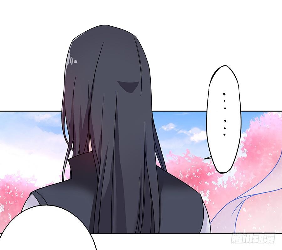 042等不到的人(1/2)-第47话