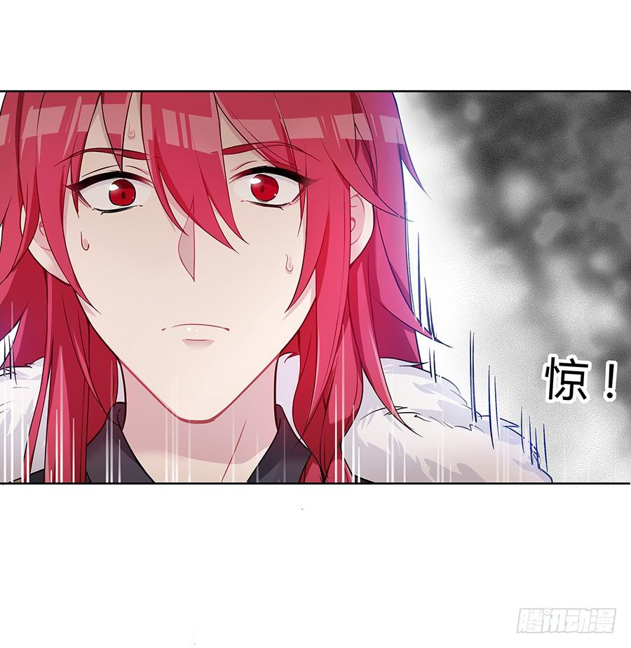 042等不到的人(1/2)-第47话