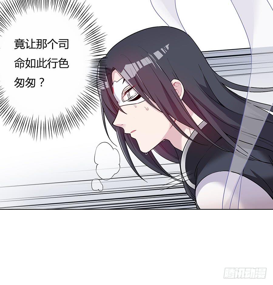 042等不到的人(1/2)-第47话