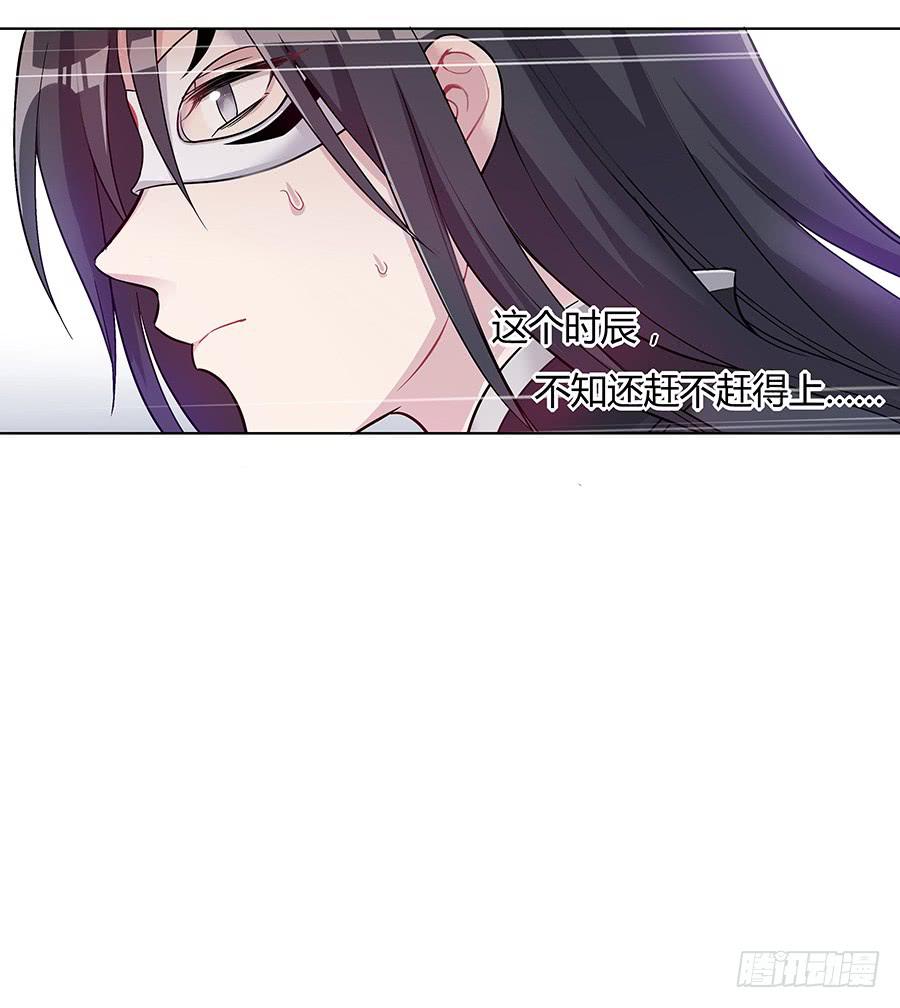 042等不到的人(1/2)-第47话