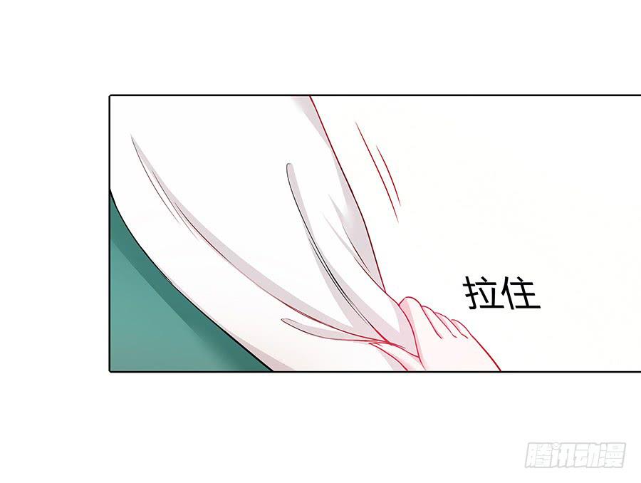 042等不到的人(1/2)-第47话