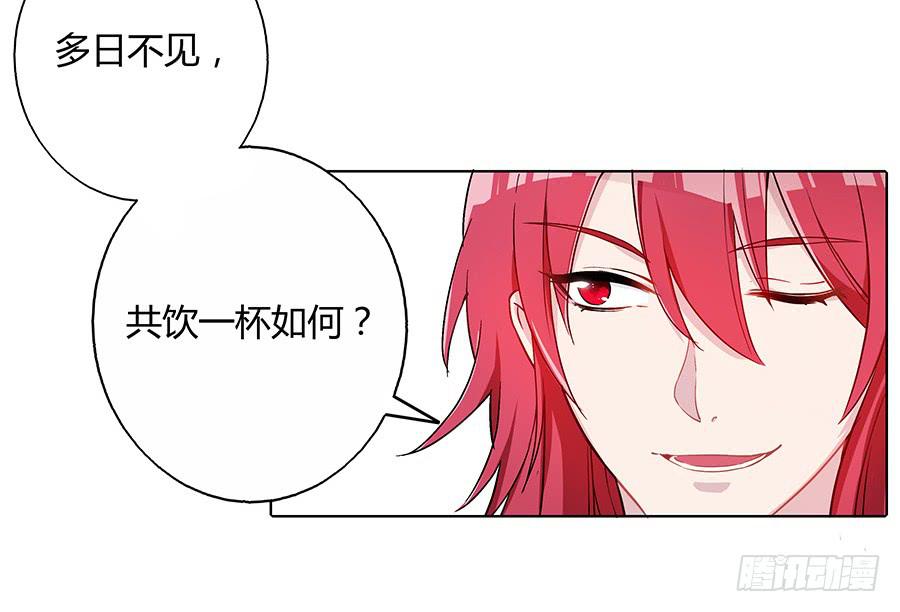 042等不到的人(1/2)-第47话