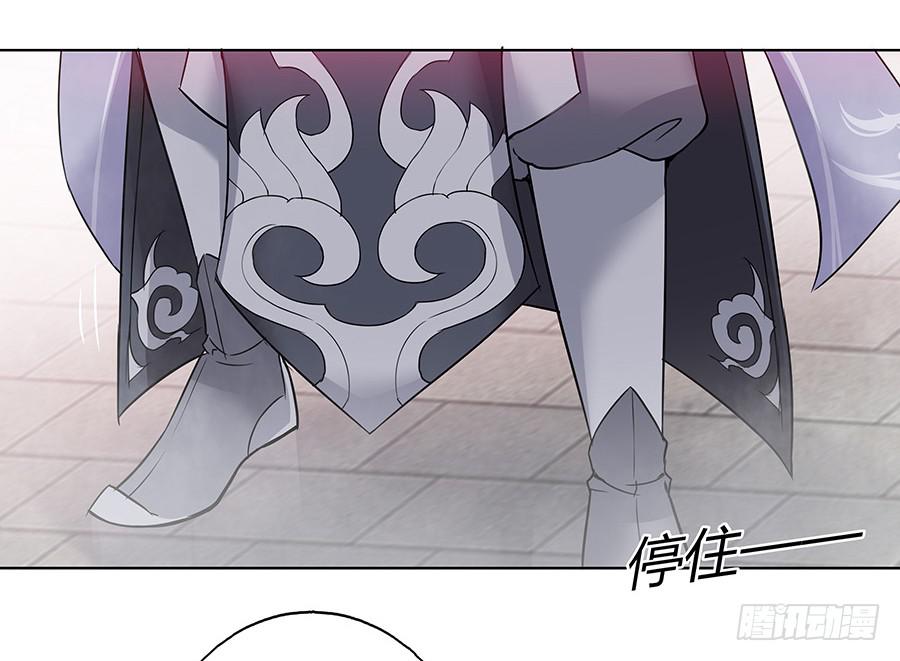 042等不到的人(1/2)-第47话