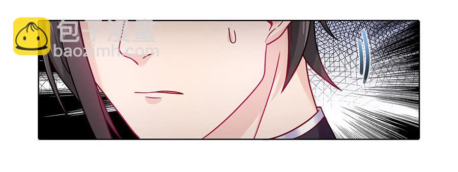 046相亲闹剧(1/2)-第51话