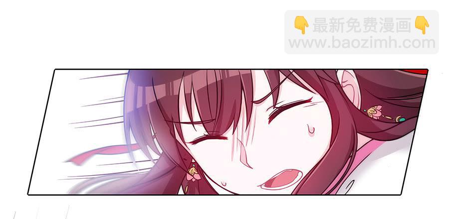 046相亲闹剧(1/2)-第51话