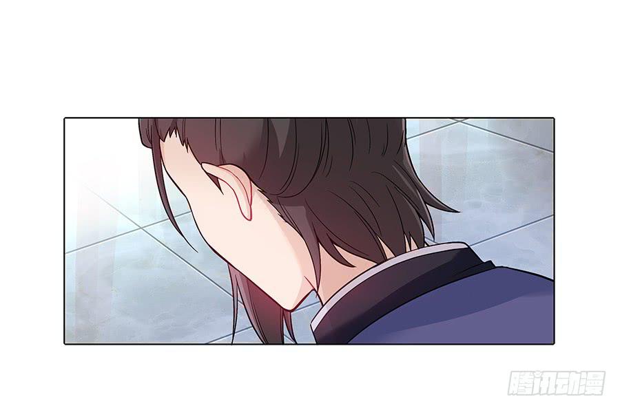 046相亲闹剧(1/2)-第51话