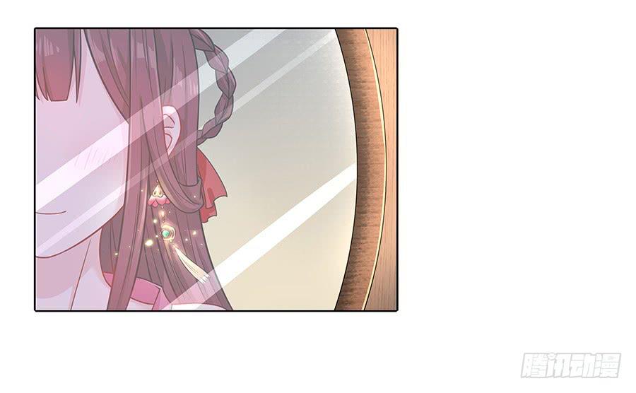 046相亲闹剧(1/2)-第51话