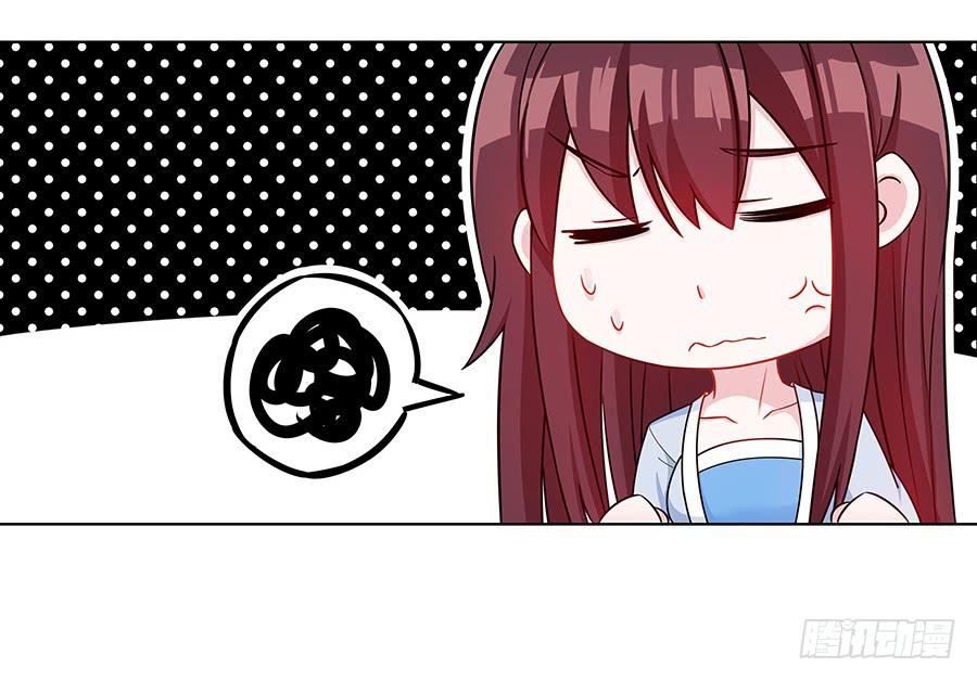 048月下佳人(1/2)-第53话