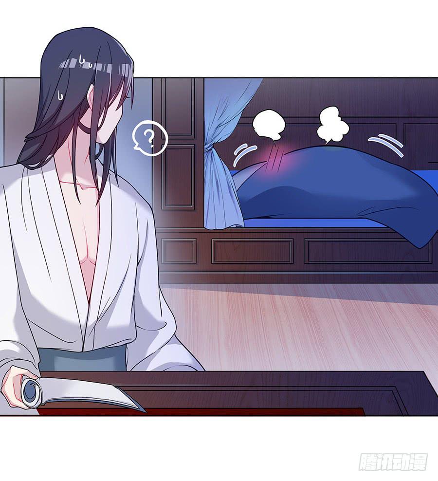 050一夜温情-第55话