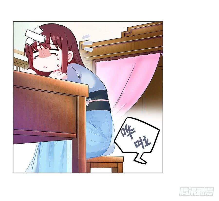 050一夜温情-第55话