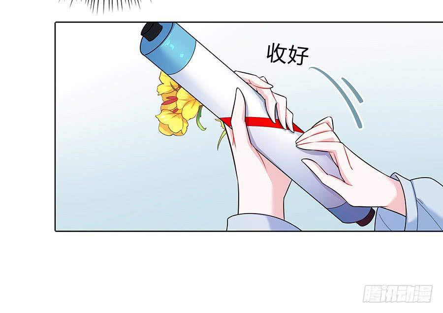 050一夜温情-第55话
