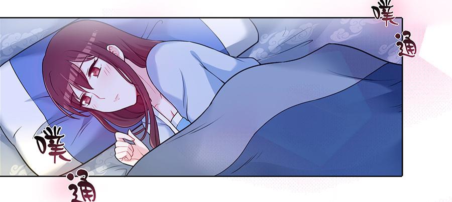 050一夜温情-第55话