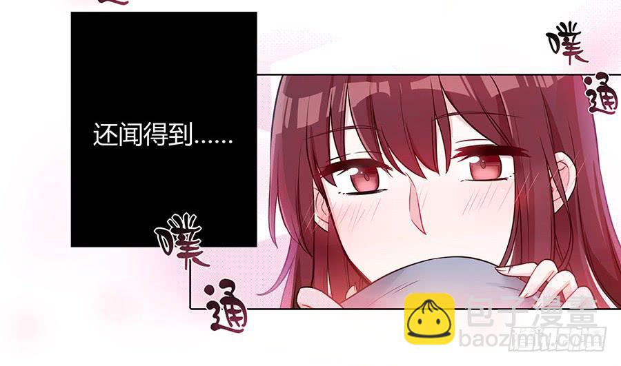050一夜温情-第55话