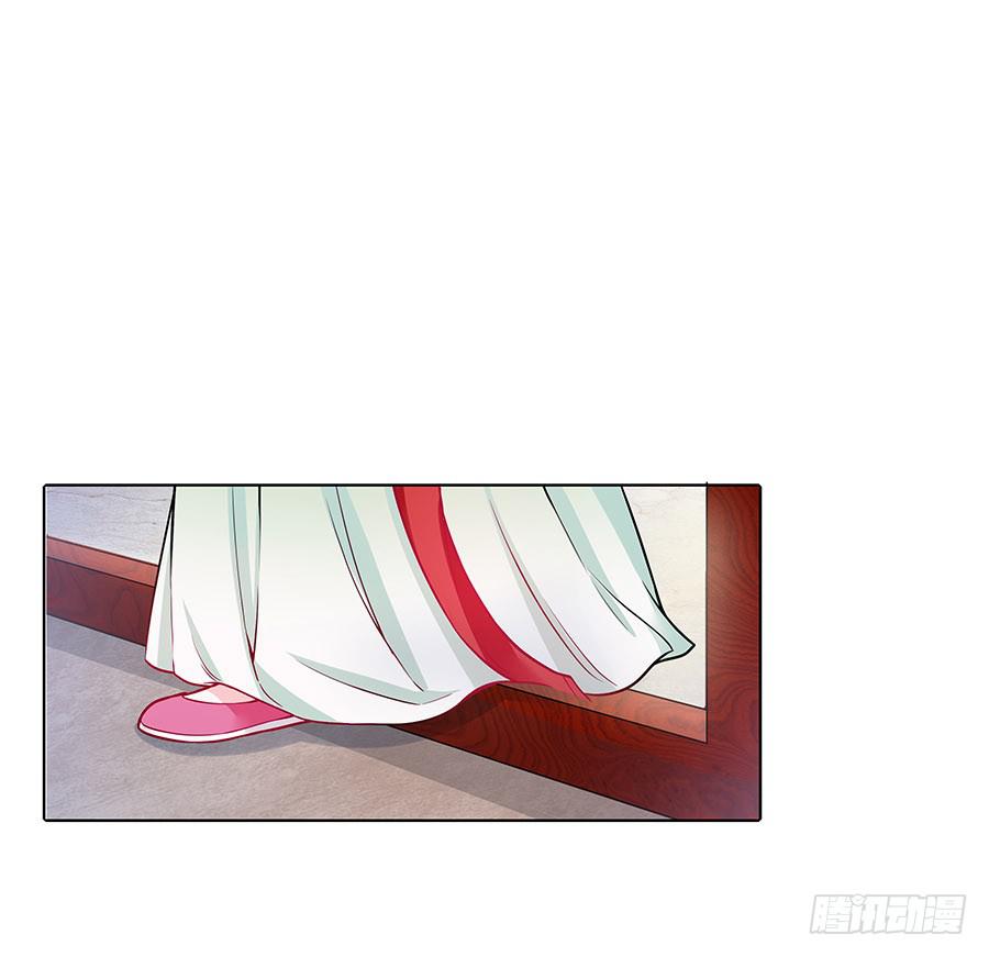 052护花使者(1/2)-第57话