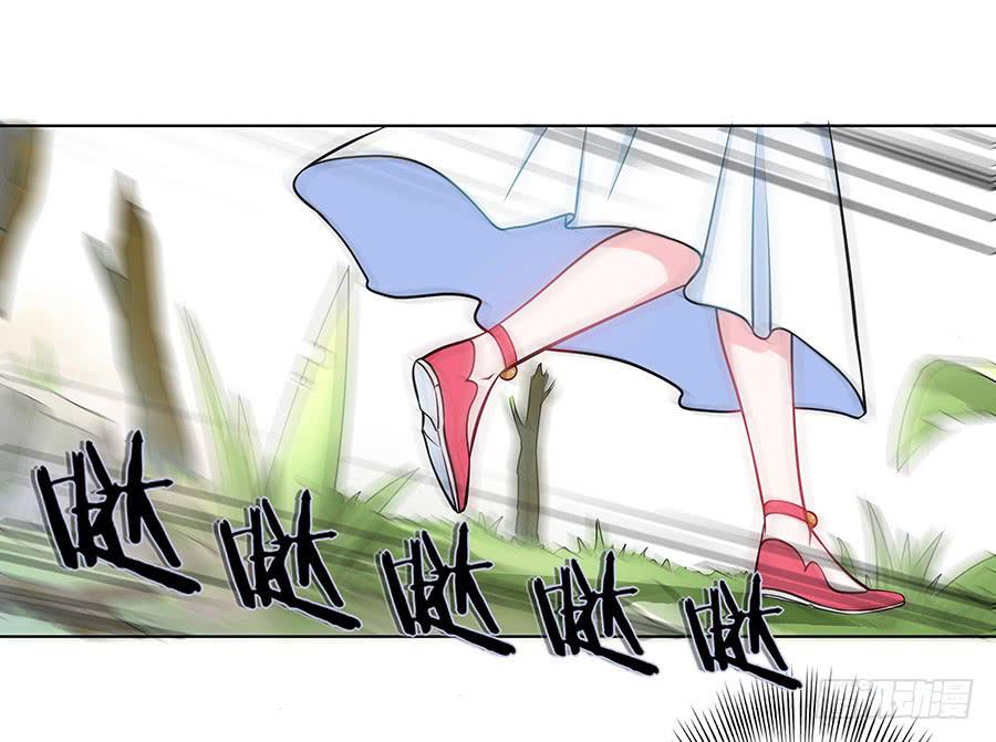 054梦境奇缘(1/2)-第59话