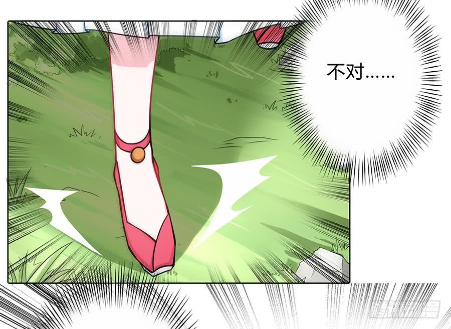 054梦境奇缘(1/2)-第59话