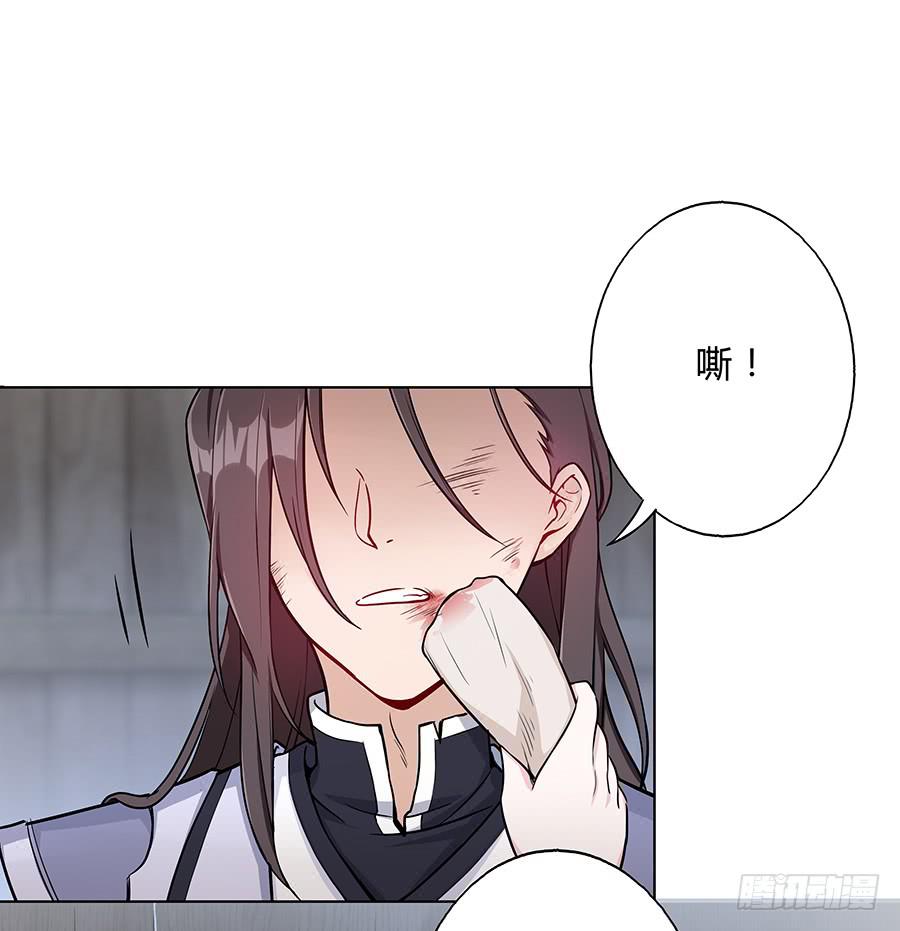 054梦境奇缘(1/2)-第59话