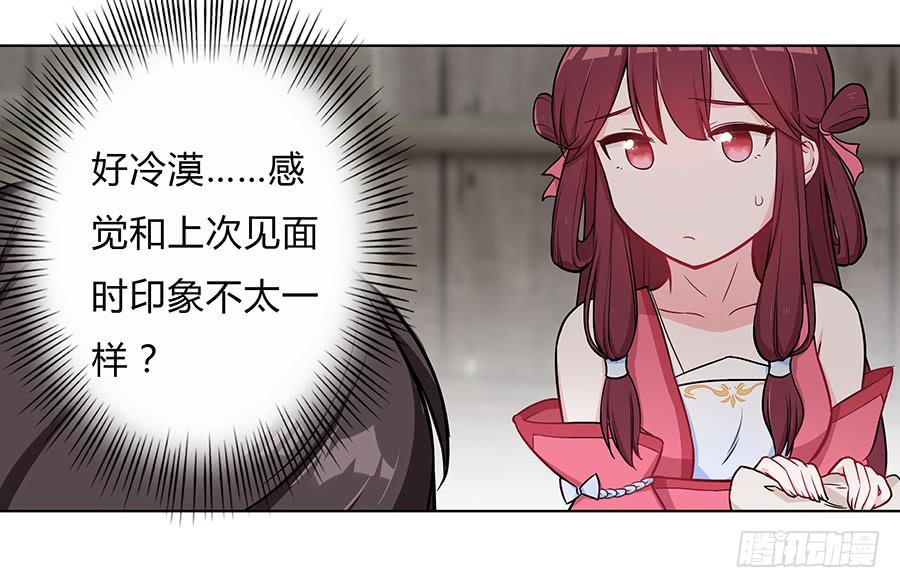 054梦境奇缘(1/2)-第59话