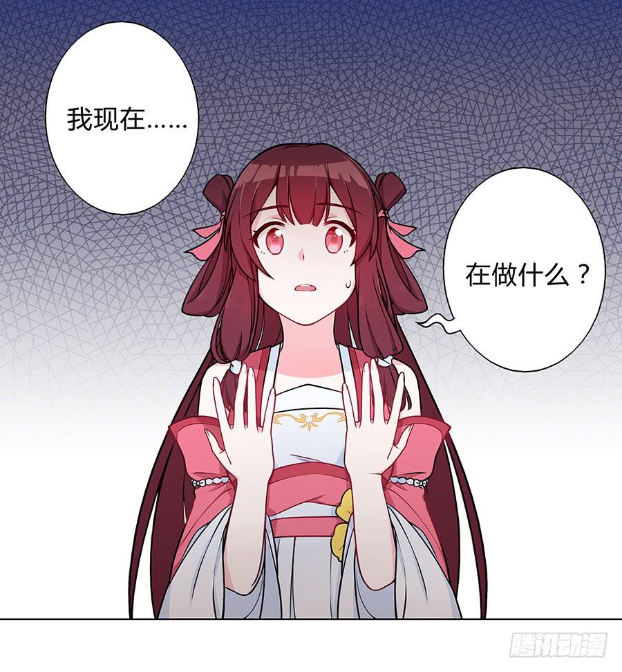 056黑烟怪物(1/2)-第61话